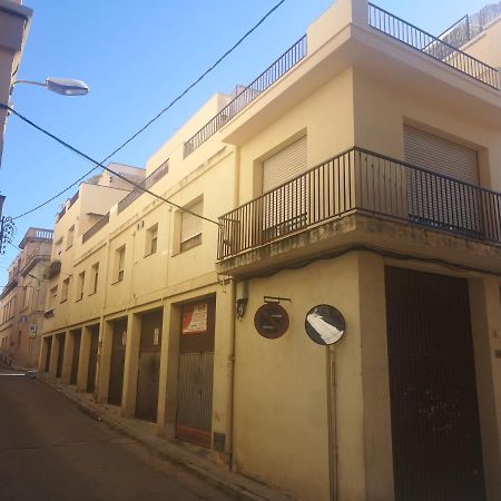 Apartamento Duplex Vacacional Ареньс-де-Мар Экстерьер фото